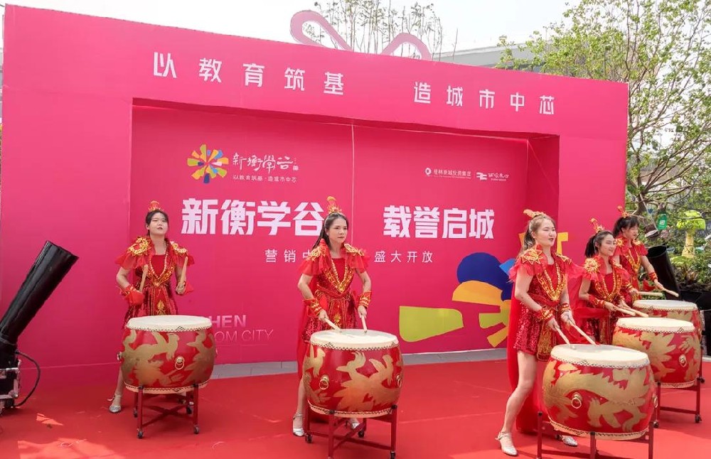 國(guó)慶日，又一網(wǎng)紅大盤(pán) 驚艷亮相桂林