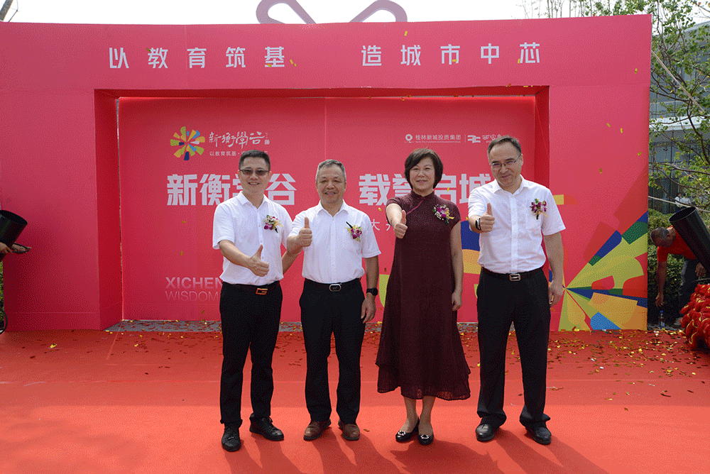 1649755339181681.gif 微信圖片_20220412172152.gif